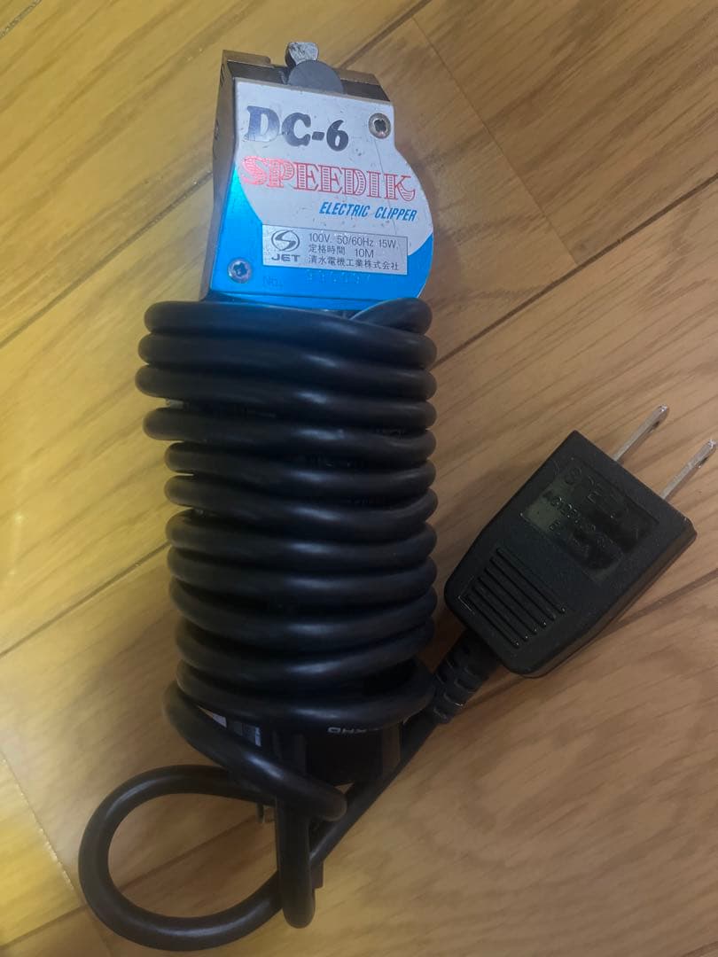 SPEEDIK DC-6 電動クリッパー 動作確認済