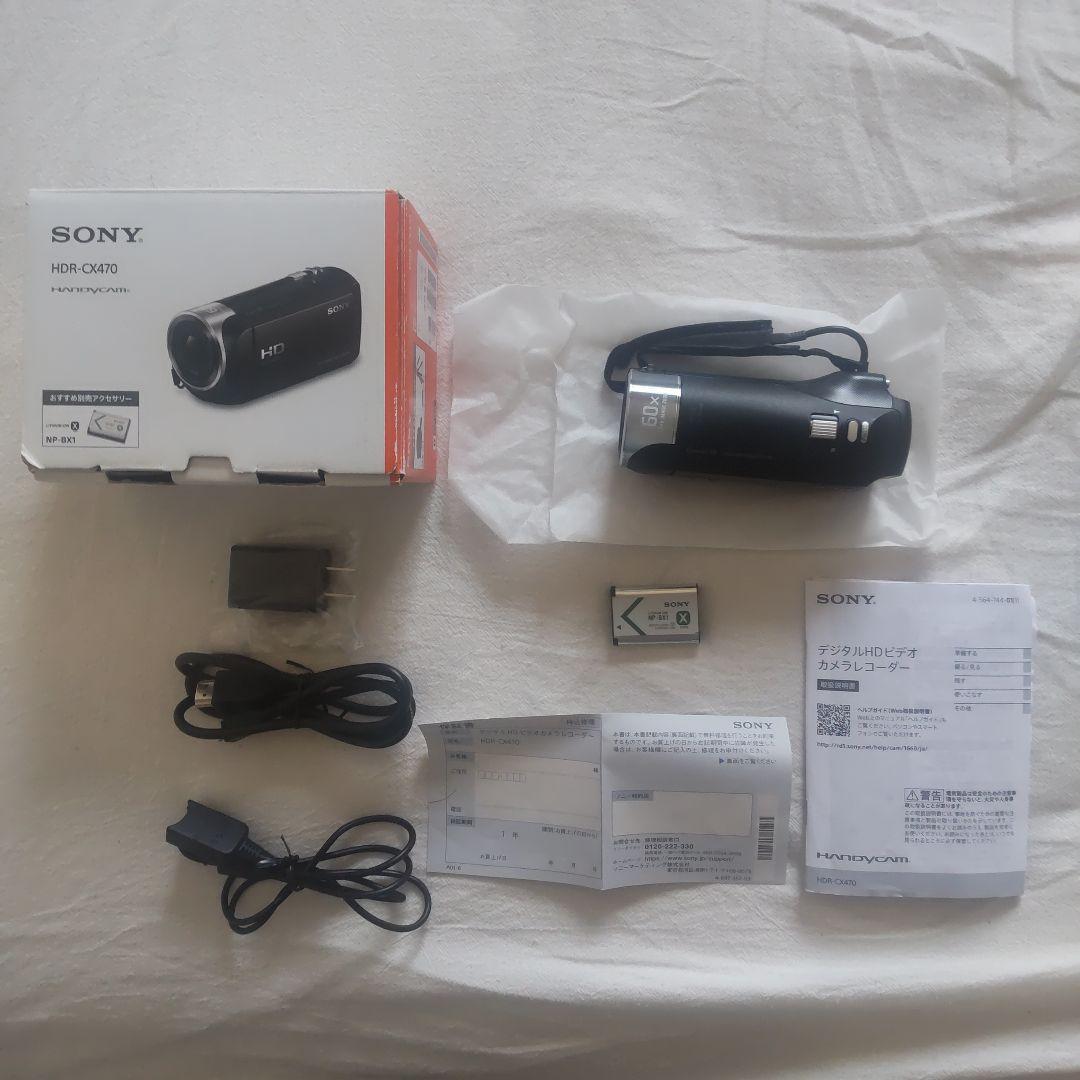 SONY ビデオカメラ HDR-CX470 ブラック 光学ズーム30倍 ソニー