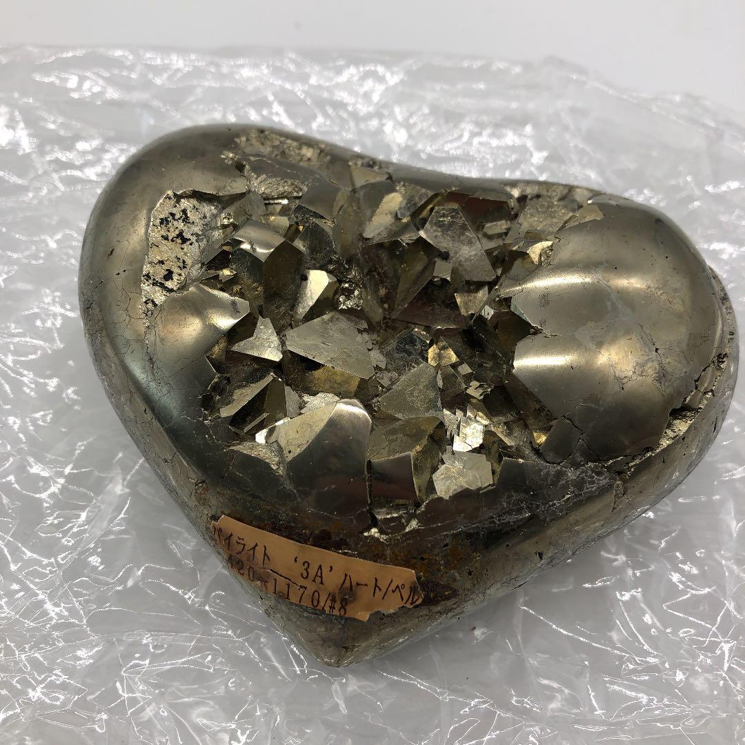 ペルー産・パイライト・ハート型♡