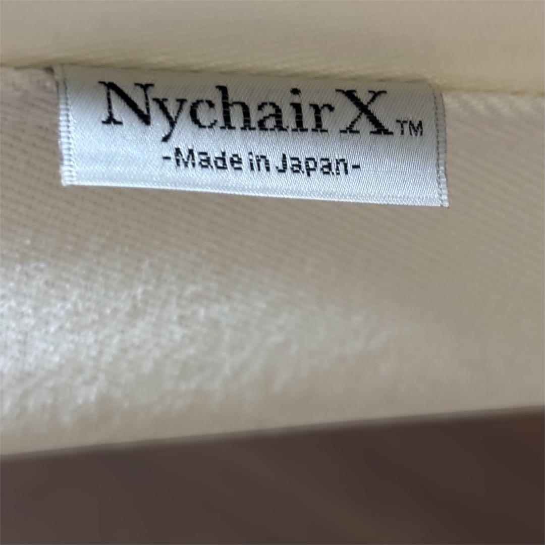 最終値下げ nychair x ニーチェア ロッキング　ナチュラル／ホワイト