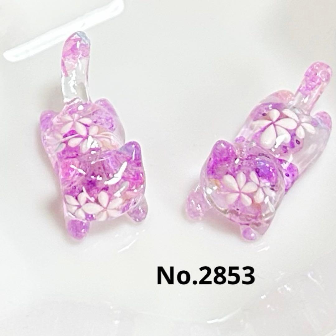 No.2853 ねこちゃん2種　ハンドメイドレジンパーツ