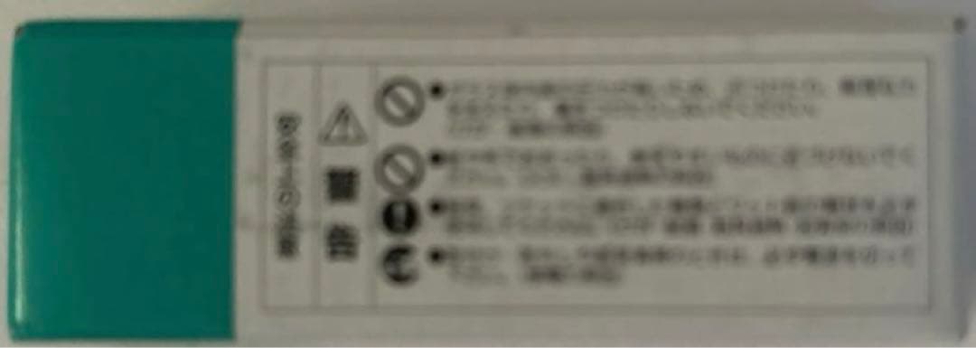 ウシオライティング ハロゲンJC12V75WA/EZ/S 10個セット新品