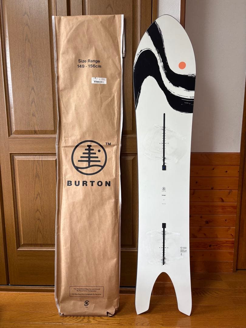 Burton Family Tree Forager バートン 2023