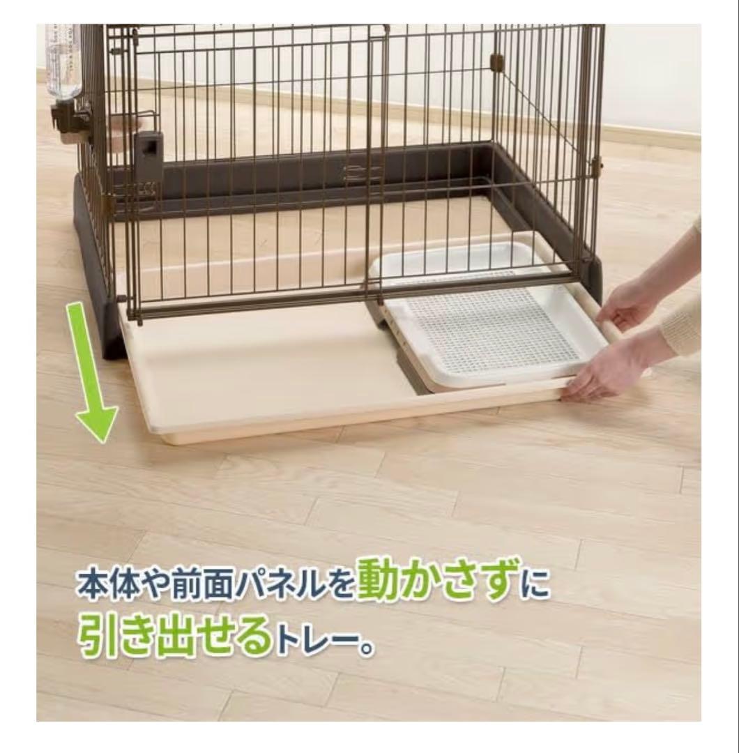 Richell 犬用ケージ 90-60 前面パネル開放　屋根付き