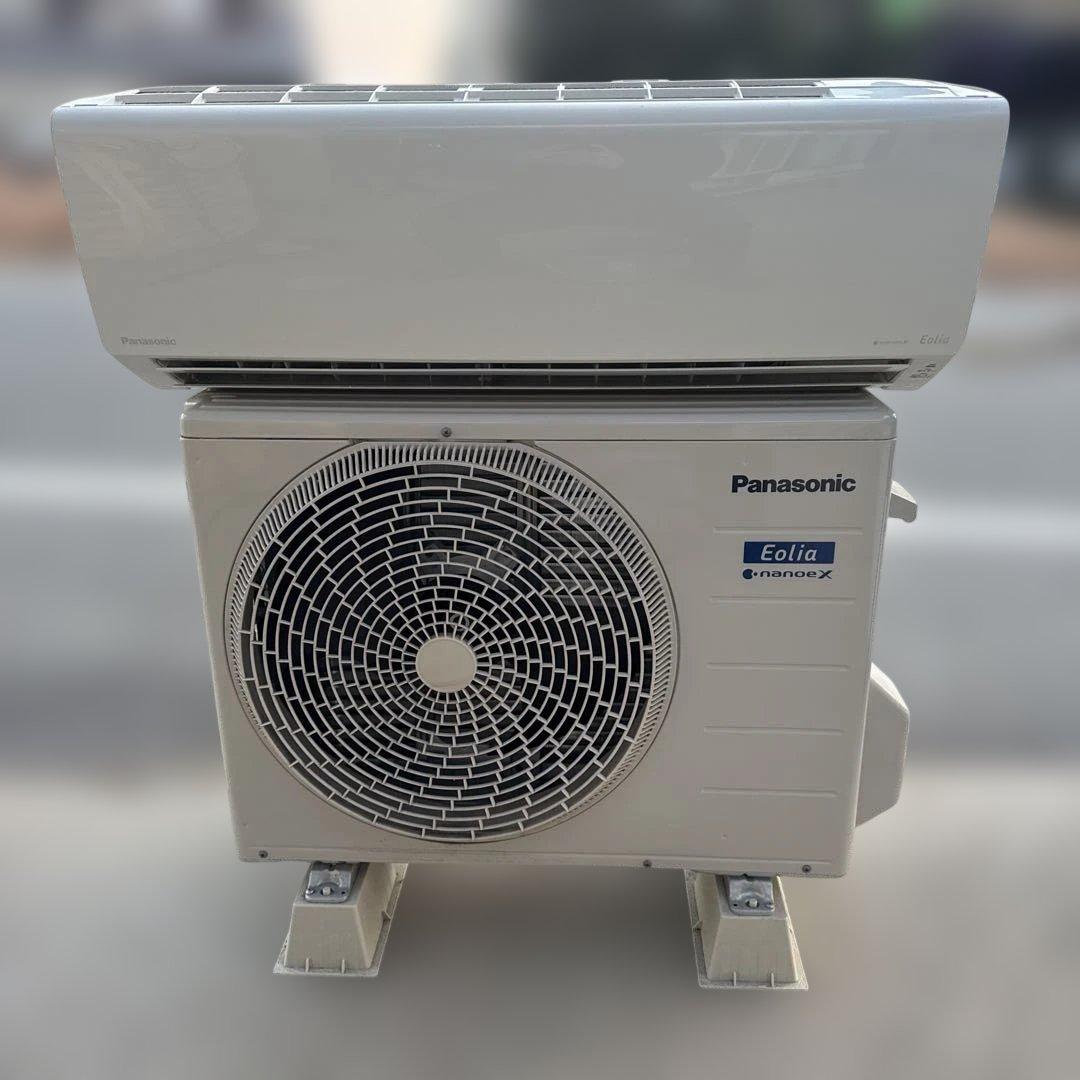 引き取り限定価格Panasonic Eolia CS-222DFL-W