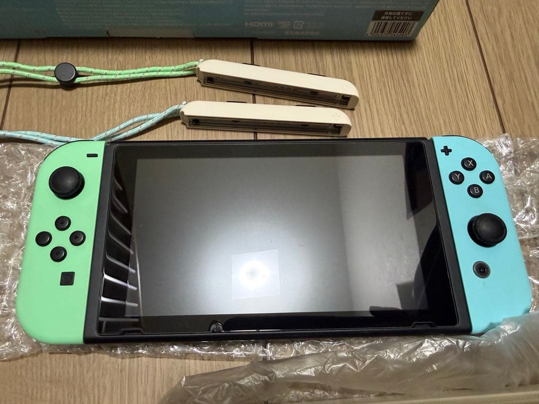 ぴーち NintendoSwitch 本体 あつまれ どうぶつの森セット