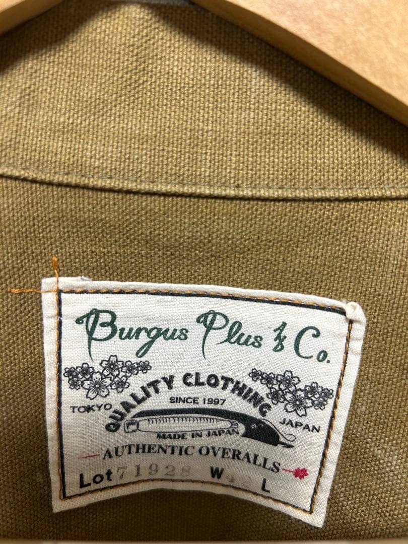 ヒノヤ　BURGUS PLUS バーガスプラス　1st Type