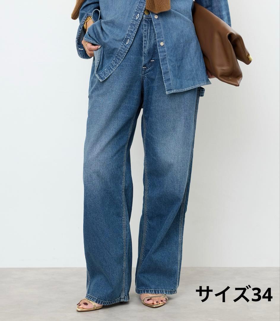 Deuxieme Classe 別注Lee painter デニム