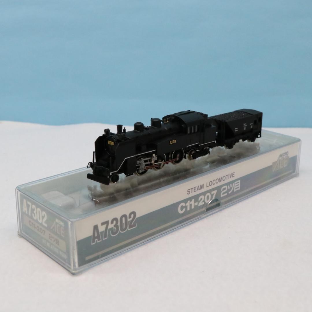 も*い様 マイクロエース　A7302 C11-207　2つ目（貨車1両付）