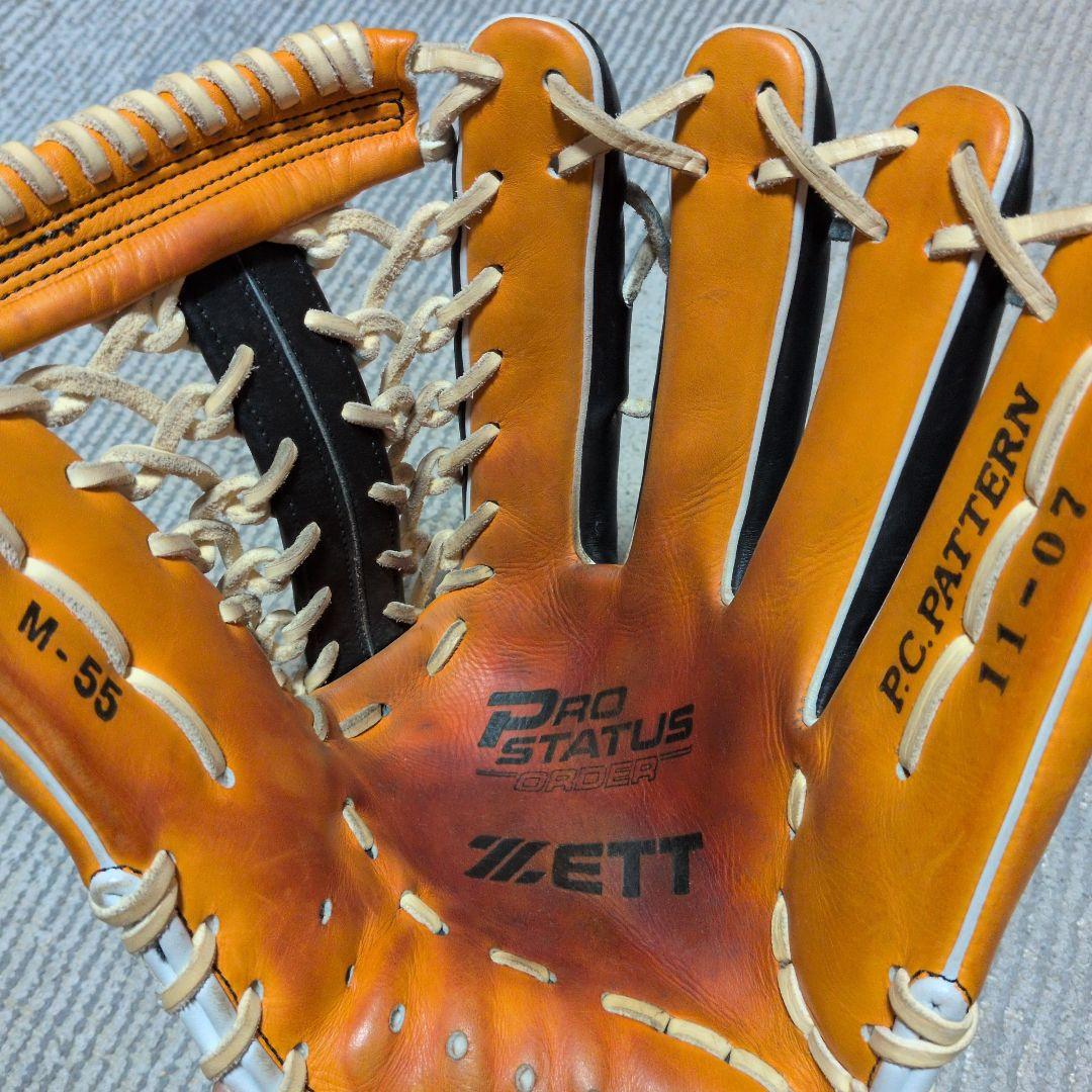 ZETT プロステイタス 硬式外野用 プロ支給品 M-55 千葉ロッテ 神戸