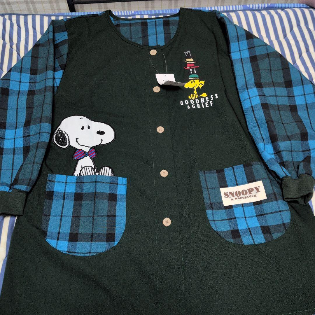 保育士スモック　スヌーピー 　　　　　　　　　 大きいサイズ