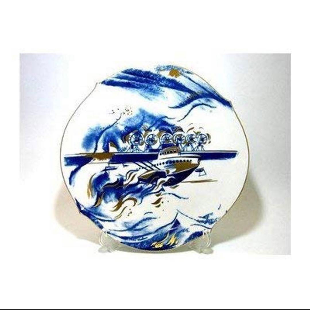 2002年 飛行艇2002年イヤーズプレート