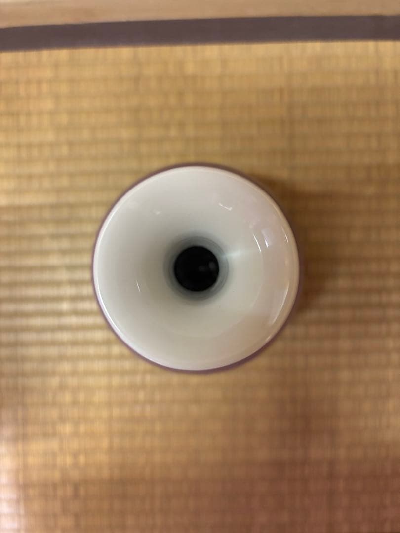 人間国宝　吉田美統　釉裏金彩　芙蓉文　花瓶　花入　九谷焼