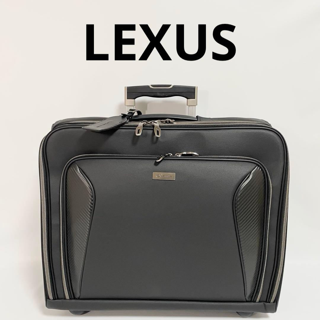 LEXUSレクサス ビジネスキャリー トロリーケース 黒レザー大容量