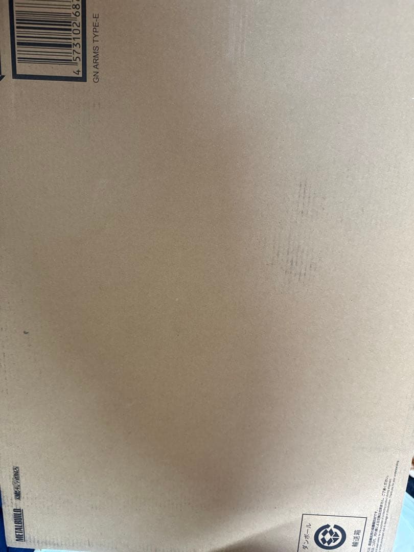 メタルビルド　L BUILD GNアームズ TYPE-E 再販品