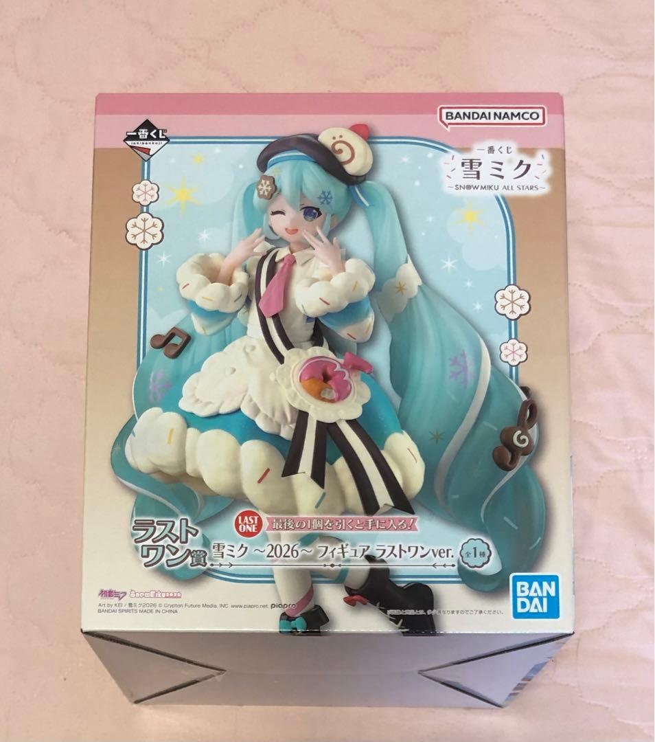 一番くじ 雪ミク 2026 ラストワン賞