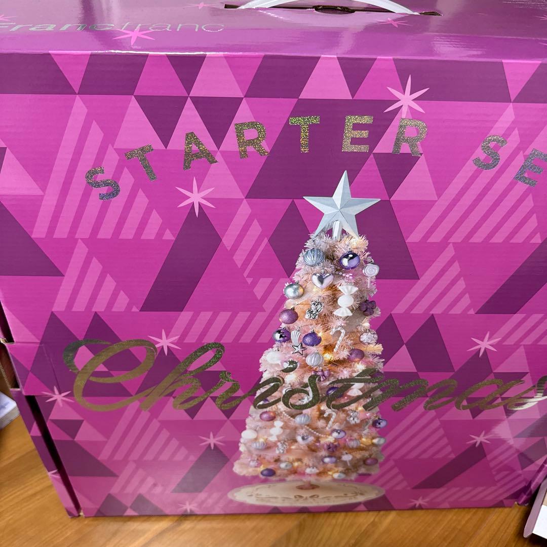 ピンクのクリスマスツリー 約150cm