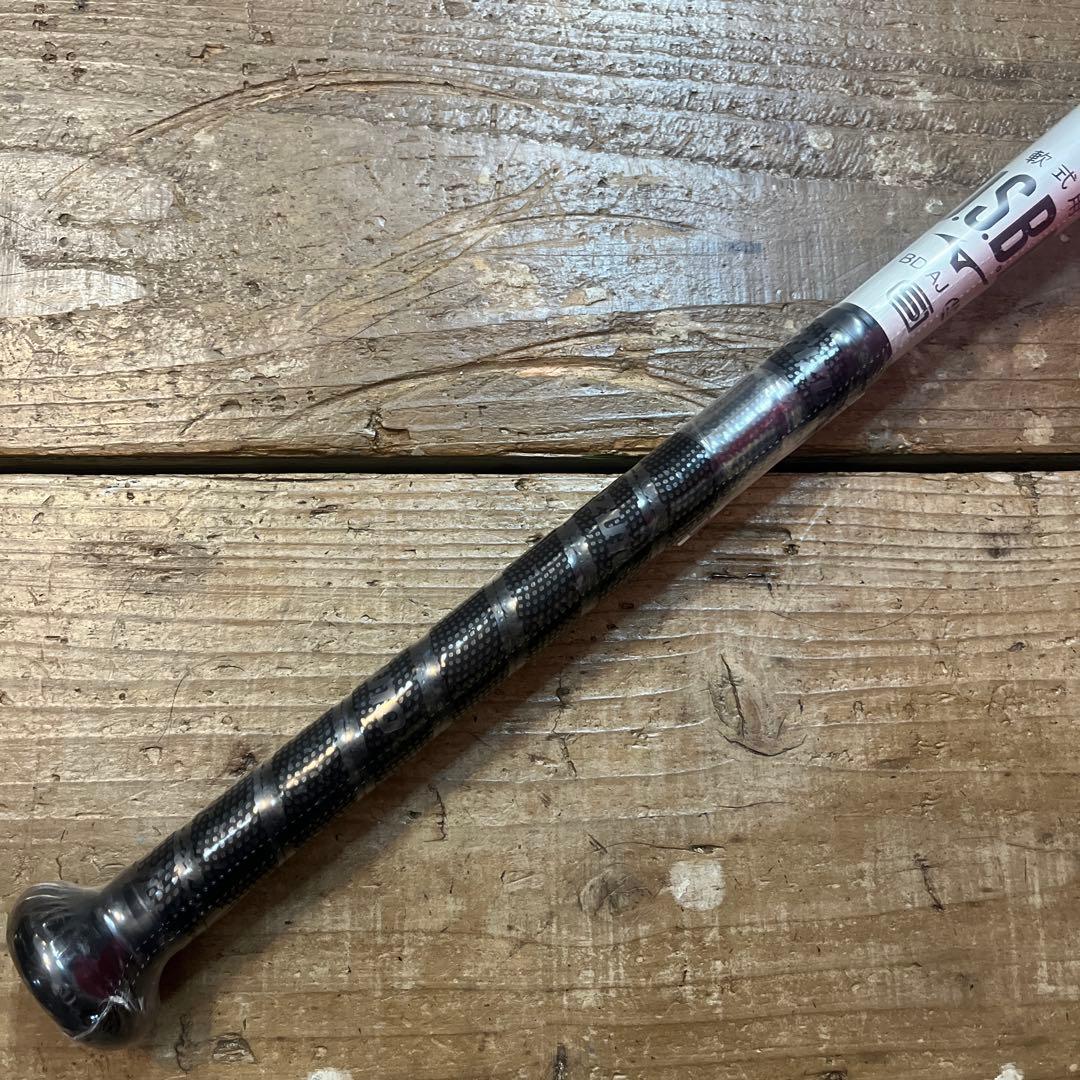 ミズノ軟式用バット ビヨンドマックスレガシーメタルトップ84㎝