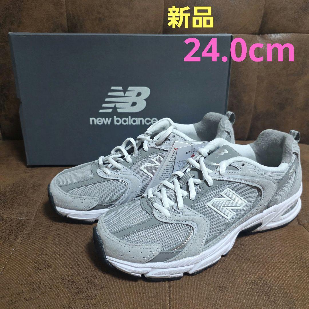 【新品】new balance スニーカー MR530【24cm】