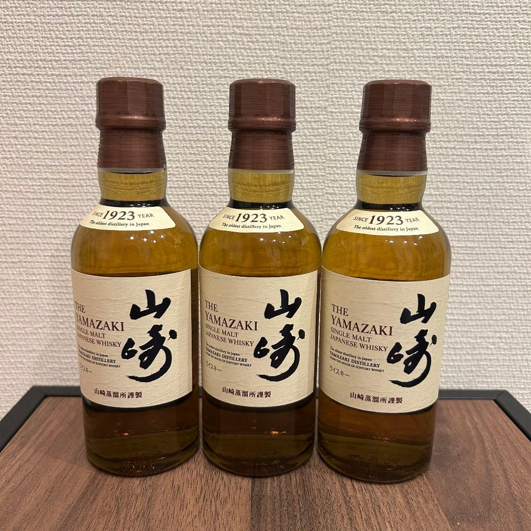 山崎ウイスキー180ml 1923年 3本セット