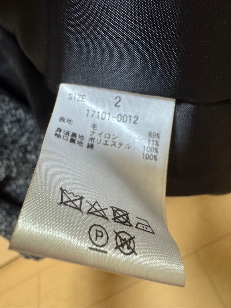 【美品】CLANE ツイード コート SuzuHirosex オーバー