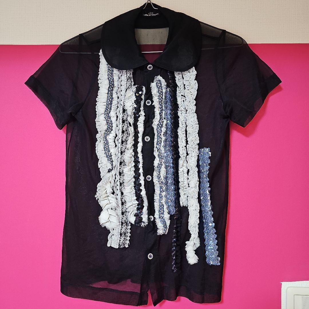 トリココムデギャルソン フリルシアーブラウス 黒 希少 スパンコール