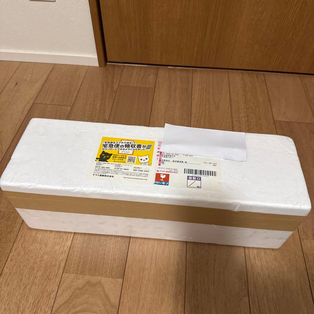 森伊蔵 芋焼酎 一升瓶 1800 当選品 新品未開封