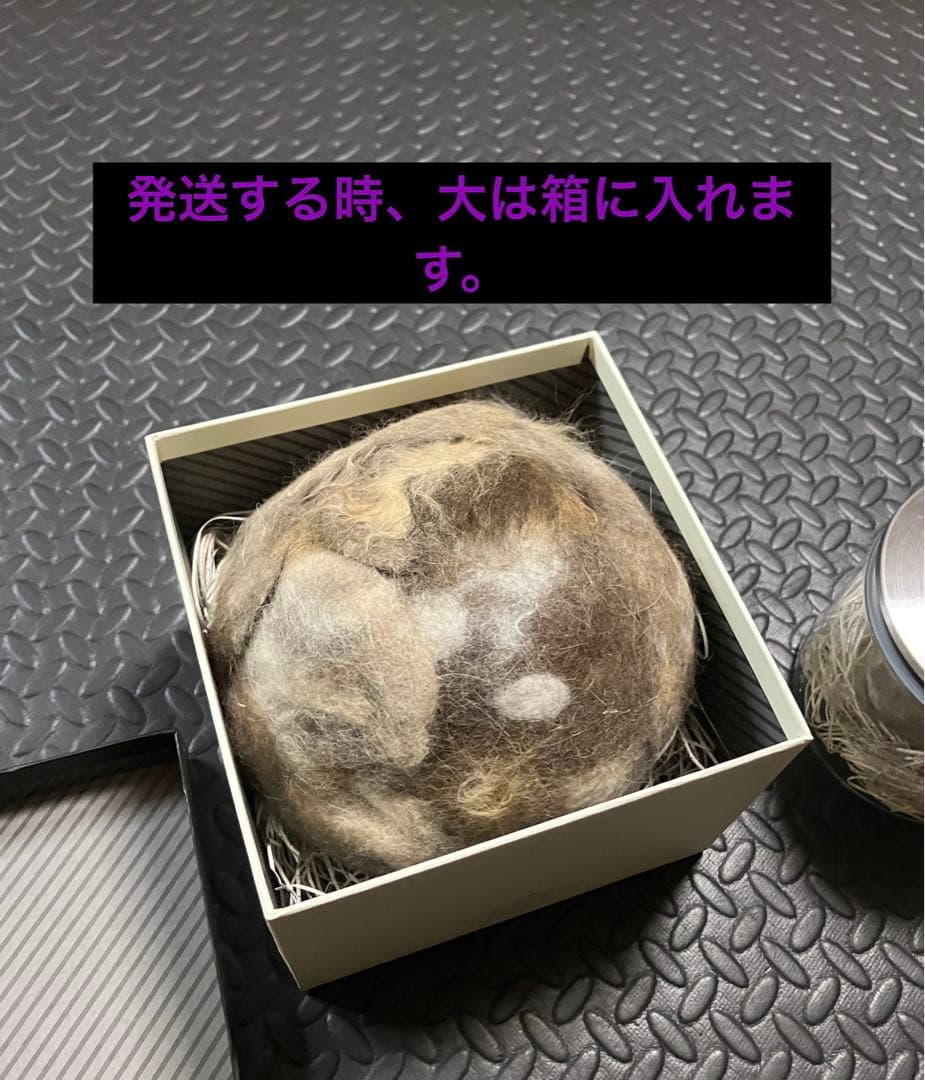 インテリア　珍品　プレゼント　猫