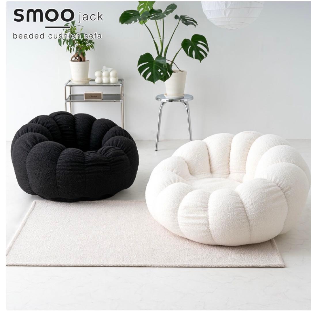 smoo jack ビーズクッション ビーズソファホワイト アネモネ