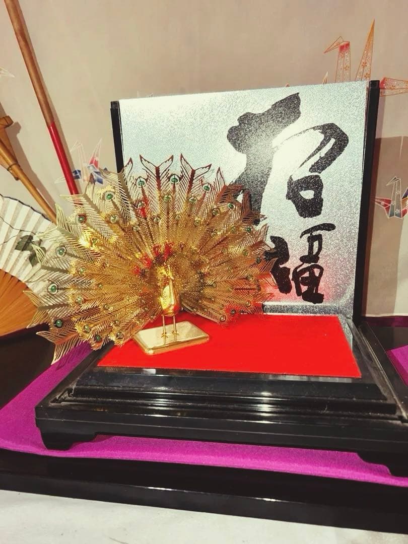 ツナマヨ　【縁起物】　　招福孔雀