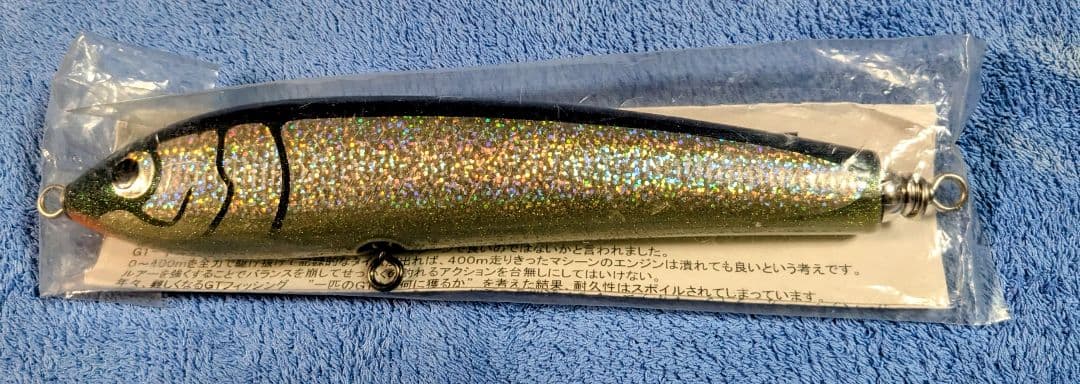 や*ず様 Bluefish　Carpenter　ブルーフィッシュ　100