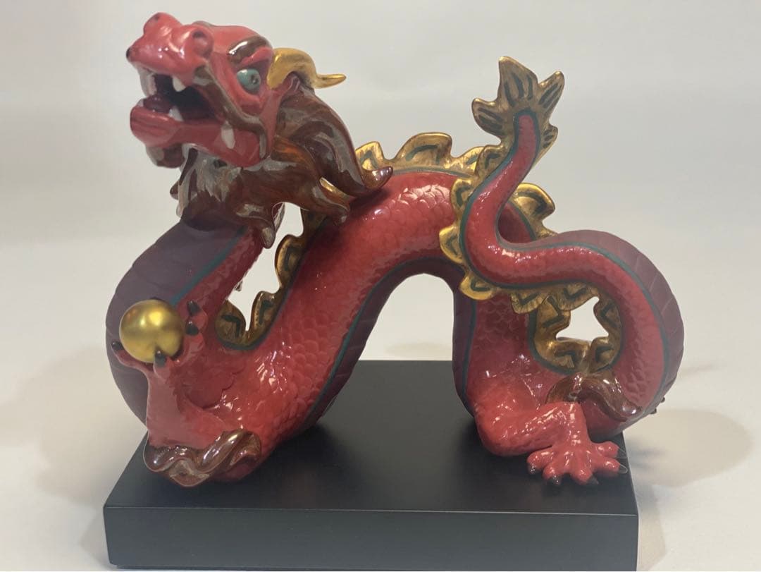 リヤドロ LLADRO 『龍（宝珠）』 世界限定数1888体