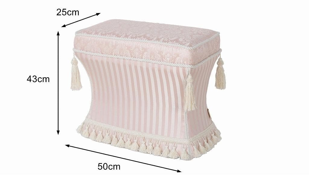 新品　最終お値下げ　ジェニファーテイラー薄型スツールピンクHaruno-PK