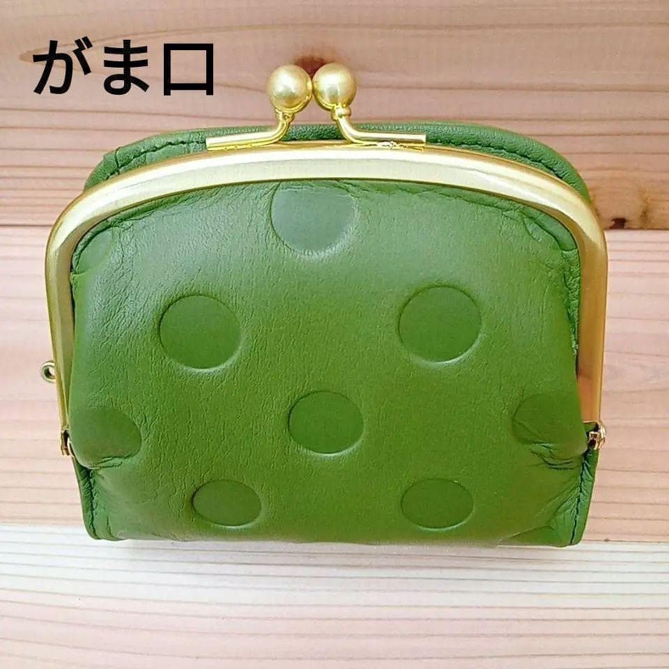 最終価格　新品　ズッケロ　お財布　レディース　女性　　がま口　グリーン　短財布