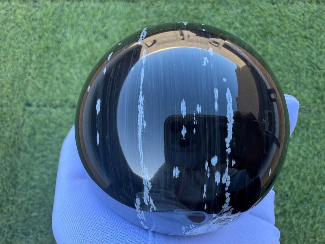 スノーフレーク オブシディアン 黒曜石 鑑賞石 天然石 水晶 紋様石 丸玉 黒玉