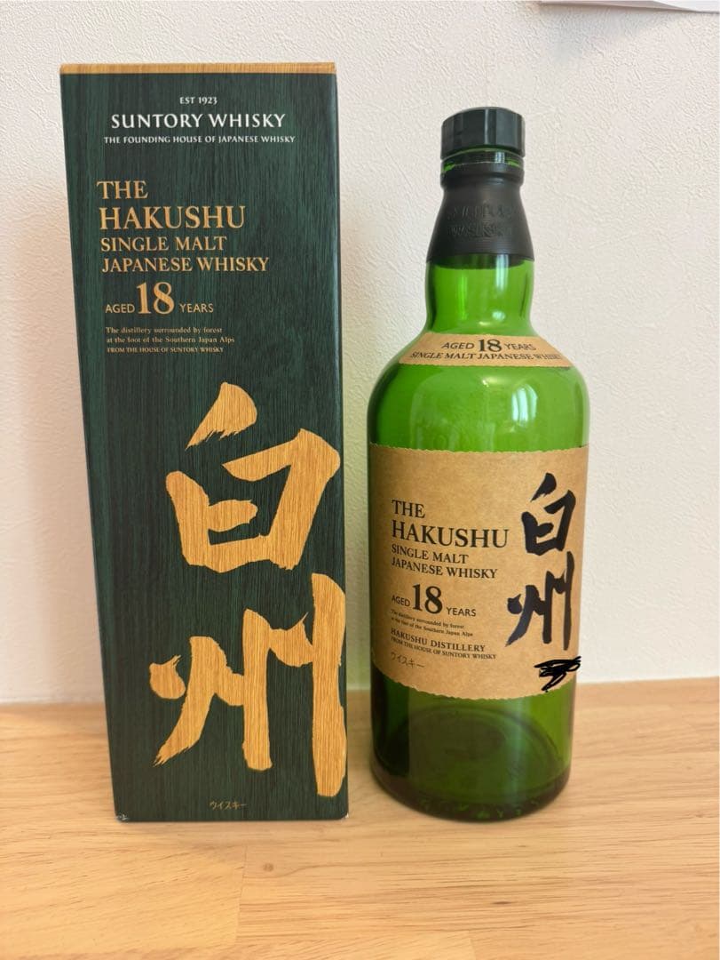 サントリー 白州 18年 シングルモルトウイスキー 700ml 空瓶and空箱