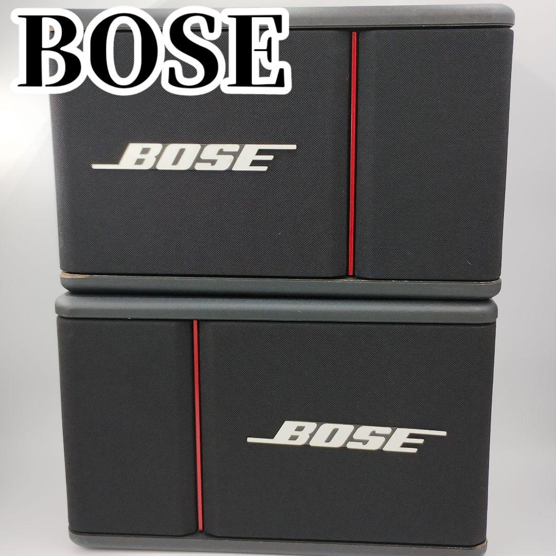BOSE✨️ 301-AV MONITOR ペア シリアル連番