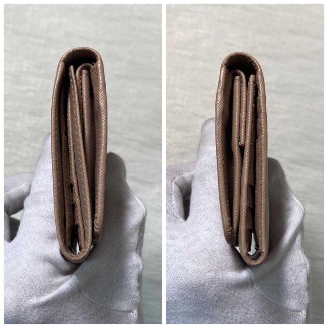 極美品　月末最終価格　PRADA プラダ　二つ折り　三つ折り　財布　ベージュ