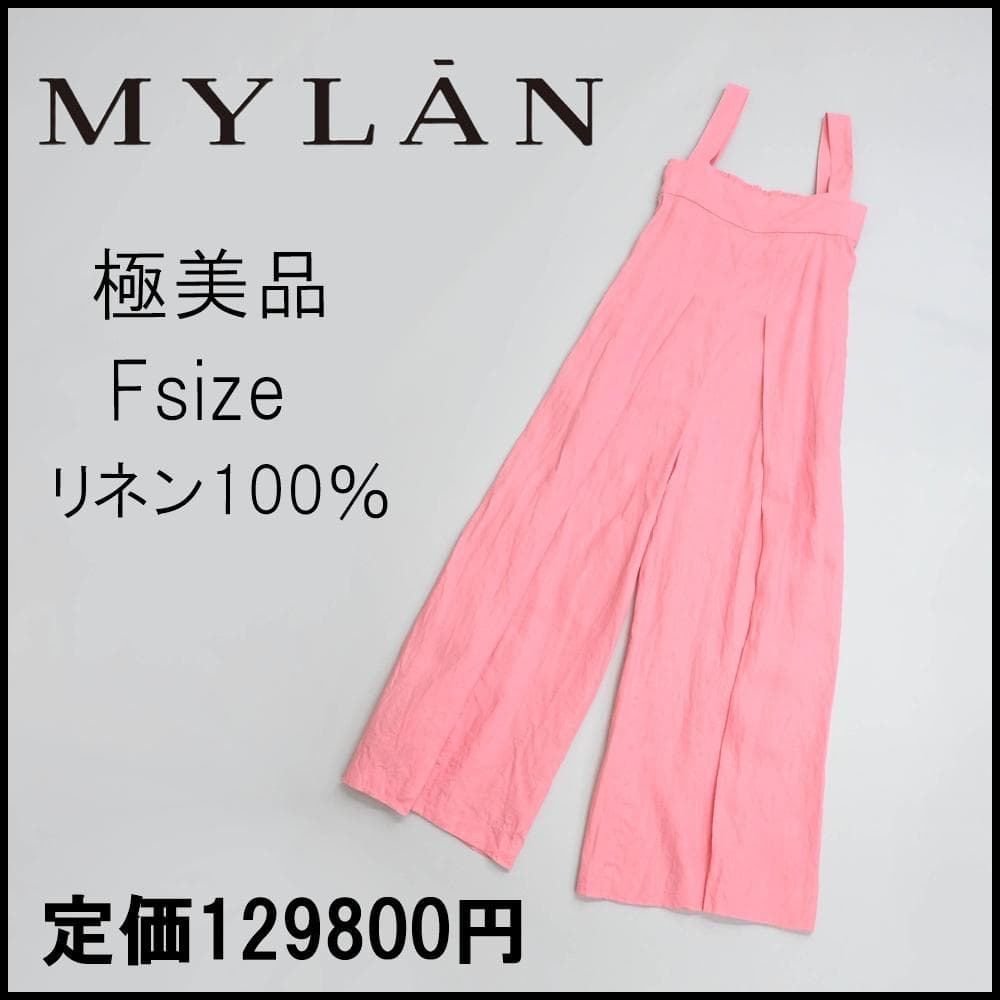 □ 45020★マイラン オールインワン ジャンプスーツ　ワンピース　リネン