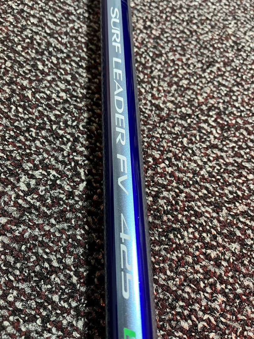 美品 シマノ　SHIMANO サーフリーダー FV 425EX-T 投げ竿