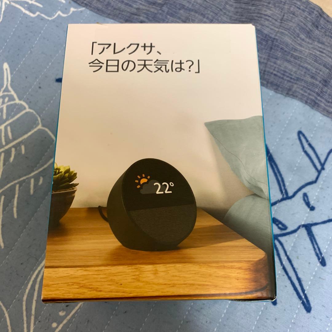 【新品未開封】Amazon Echo Spot ブラック