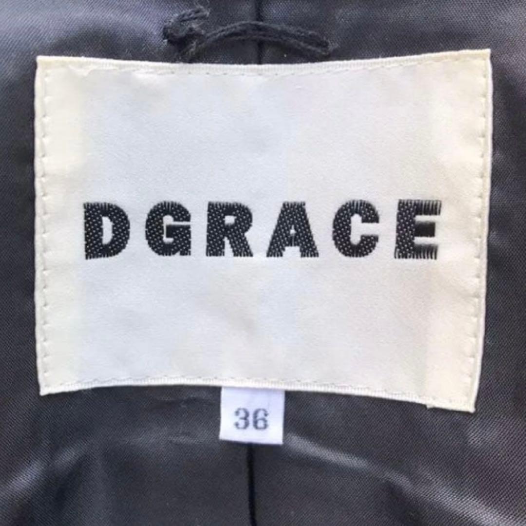 DGRACE アンゴラ　ダブルブレスト　ロングコート ブラック　新品同様★
