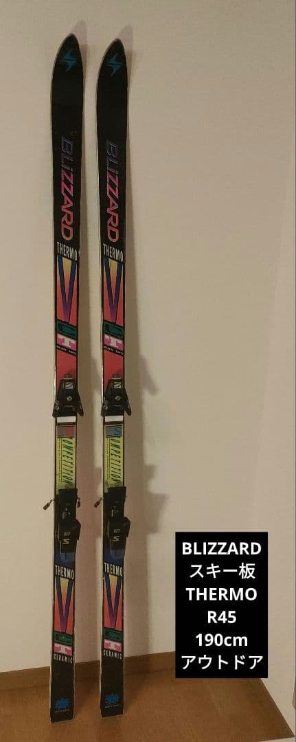BLIZZARD ブリザード スキー板 THERMO R45 190cm