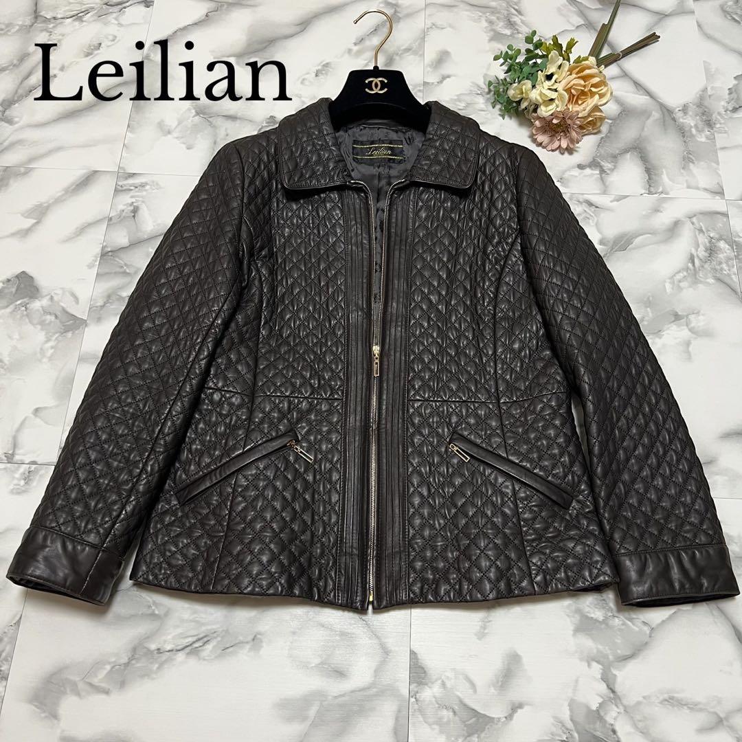 【美品】レリアン　ラムレザー　レザージャケット　キルティング　ブラウン　11号