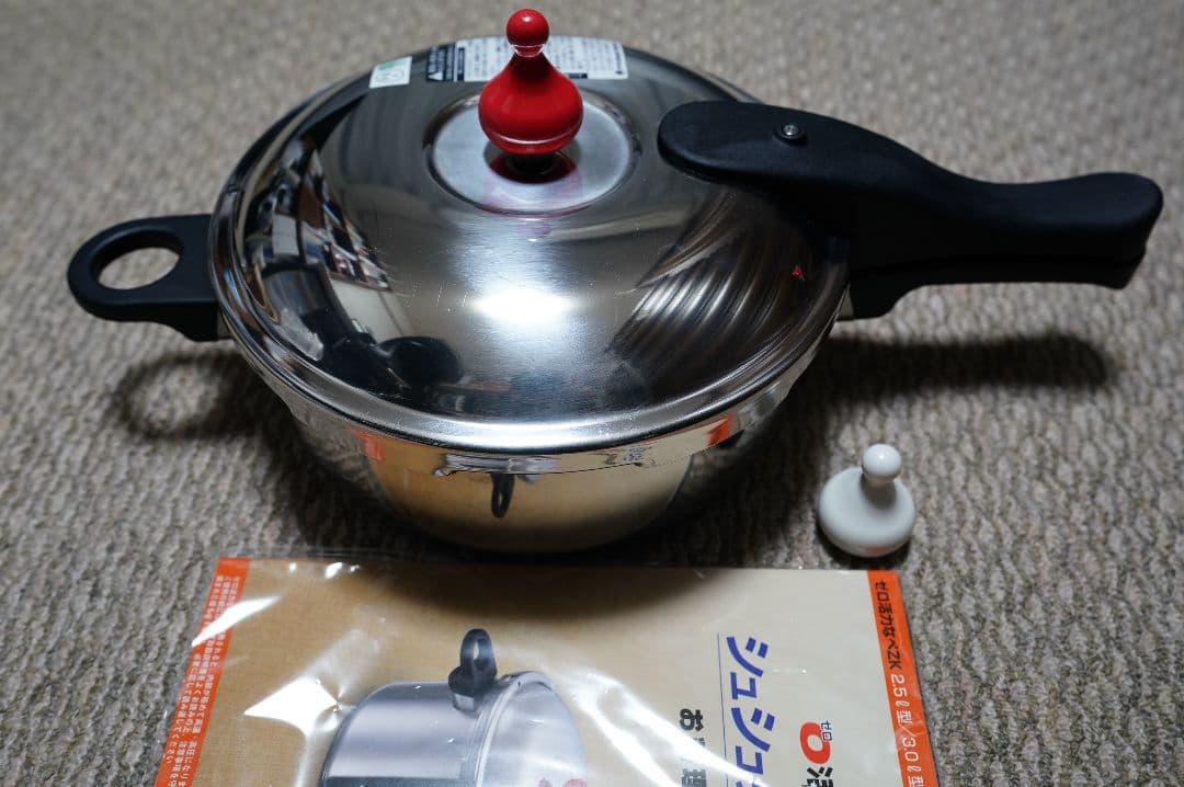 【美品】アサヒ軽金属 ゼロ活力なべ 3.0L 圧力鍋 IH対応 料理ブック付