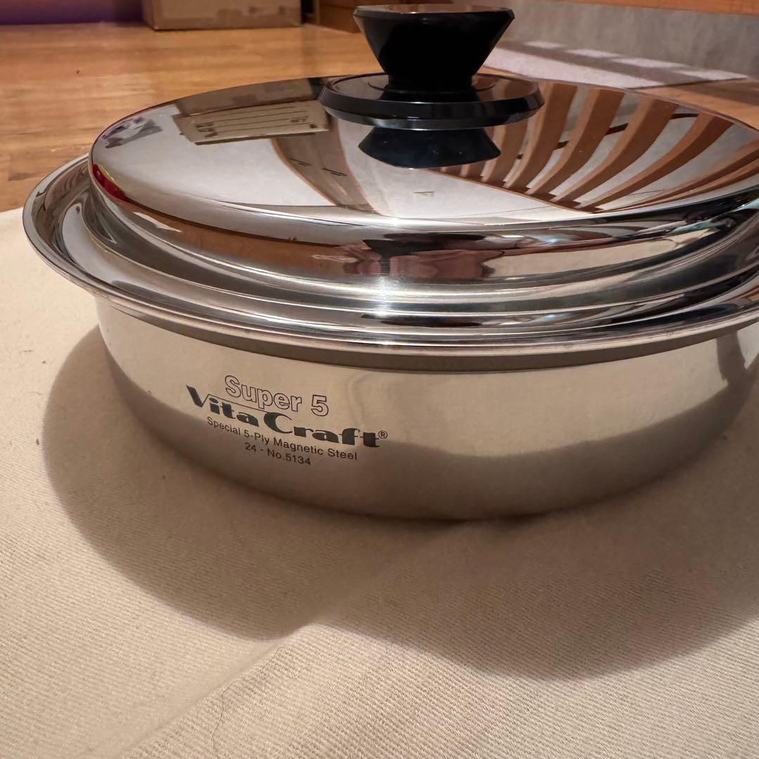 未使用 ビタクラフト スーパーファイブフライパン 24.5cm 5134