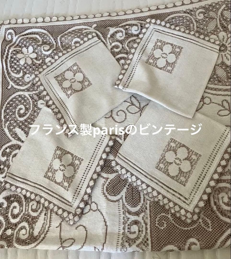 フランス製　ビンテージ特大テーブルクロスとテーブルナプキン10枚セット　新品札付