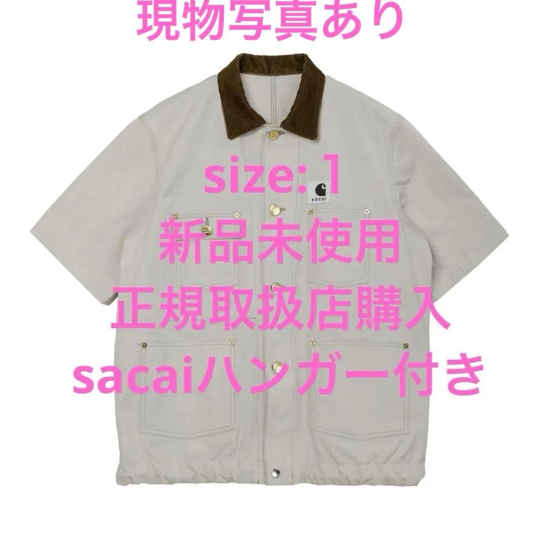 【26ss新作】sacai × carhartt Duck Shirt