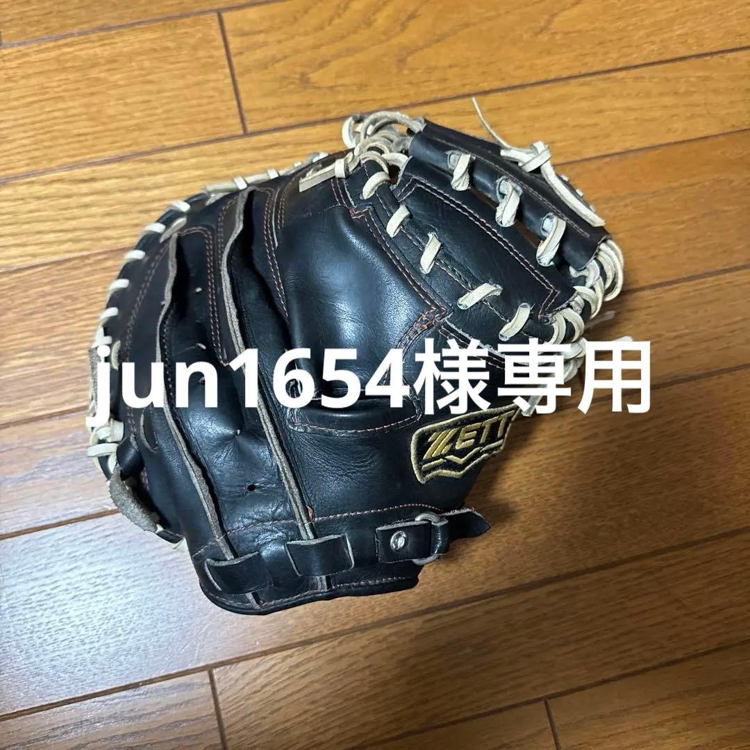 ZETT 硬式グローブ 黒