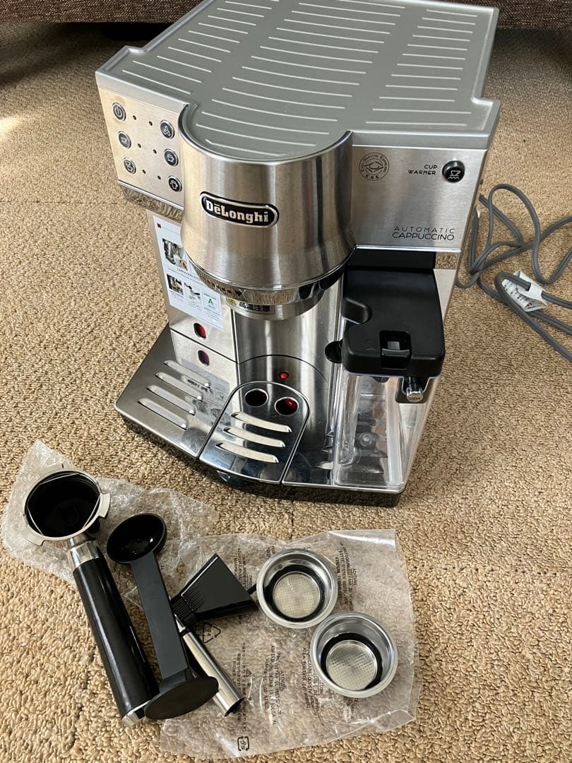 DeLonghi EC860M エスプレッソマシン